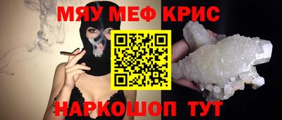 бутик Малгобек