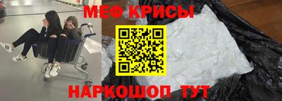 бутик Малгобек