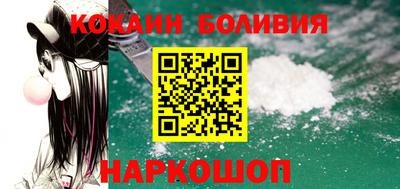 мескалин Мариинск