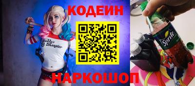шишки Малоярославец