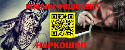 шишки Малоярославец