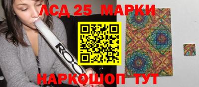 шишки Малоярославец