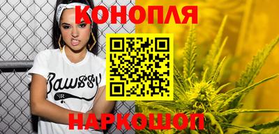 мескалин Мариинск