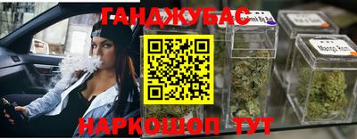 шишки Малоярославец