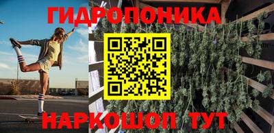 шишки Малоярославец