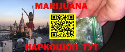 шишки Малоярославец