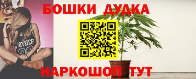 шишки Малоярославец