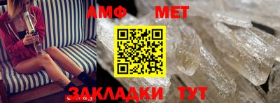 шишки Малоярославец