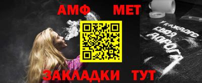 бутик Малгобек