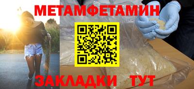бутик Малгобек