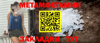 шишки Малоярославец