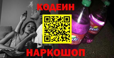 шишки Малоярославец