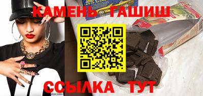 шишки Малоярославец