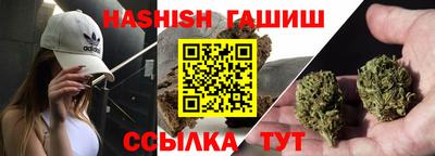 шишки Малоярославец